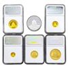 Image 2 : [6] 2008 1.9oz. Gold China Panda Set w/ 1oz. SILV. Commem.