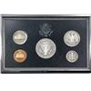 Image 2 : 1994 1994 Premier Silver Proof Set [5 coins]