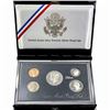 Image 3 : 1994 1994 Premier Silver Proof Set [5 coins]