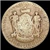 Image 1 : 1920 Maine Half Dollar NICELY CIRCULATED
