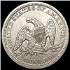 Image 2 : 1856 Seated Liberty Quarter CLOSELY UNCIRCULATED