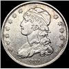 1831 Capped Bust Quarter CLOSELY UNCIRCULATED