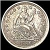 1856-O Seated Liberty Half Dime CHOICE AU