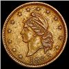 1863 Civil War Token CLOSELY UNCIRCULATED