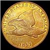 1857 Flying Eagle Cent NEARLY UNCIRCULATED