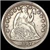 1857 Seated Liberty Dime LIGHTLY CIRCULATED