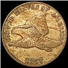Image 1 : 1857 Flying Eagle Cent CLOSELY UNCIRCULATED