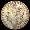 1883-S Morgan Silver Dollar LIGHTLY CIRCULATED