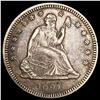 1857-O Seated Liberty Quarter NEARLY UNCIRCULATED