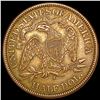 Image 2 : 1875-S Seated Liberty Half Dollar CLOSELY UNCIRCULATED