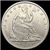 1853 Arws & Rays Seated Liberty Half Dollar CHOICE AU