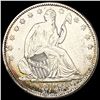 1859-O Seated Liberty Half Dollar NEARLY UNCIRCULATED