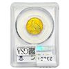 Image 2 : 1908 $5 Gold Half Eagle PCGS MS63
