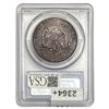 Image 2 : 1878-CC Silver Trade Dollar PCGS XF45