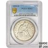 1859-O Seated Liberty Dollar PCGS MS61