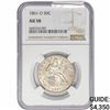 1861-O Seated Liberty Half Dollar NGC AU58
