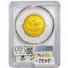 Image 2 : 1845 $10 Gold Eagle PCGS VF30