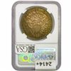 Image 2 : 1799/8 Draped Bust Dollar NGC VF35 15 Stars REV BB-141,B-3