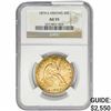 1874-S Seated Liberty Half Dollar NGC AU55 Arrows