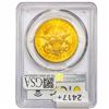 Image 2 : 1876 $20 Gold Double Eagle PCGS MS60