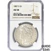 1887-S Morgan Silver Dollar NGC AU58