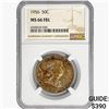 Image 1 : 1956 Franklin Half Dollar NGC MS66 FBL