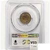 Image 2 : 1863 Indian Head Cent PCGS MS64