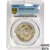 1949-D Franklin Half Dollar PCGS MS65 FBL