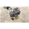 Image 2 : STIHL FS56 COMMERCIAL GAS POWERED TRIMMER