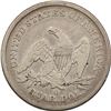 Image 2 : 1840-O NO/DRAPERY Seated Liberty Silver Quarter XF