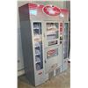 Image 2 : CHIP/POP/CANDY BAR VENDING MACHINE