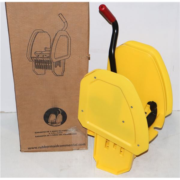 NEW RUBBERMAID WAVE BRAKE