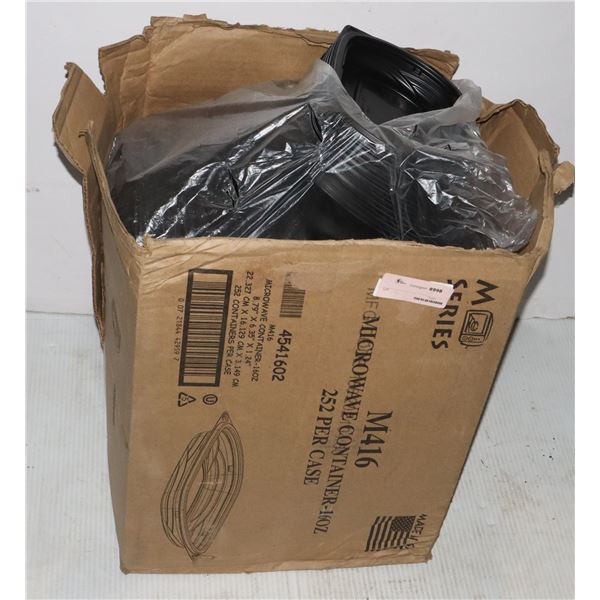 OPEN BOX CASE OF M416 MICROWAVE CONTAINERS