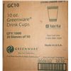 Image 2 : CASE OF 10-OZ GREENWARE DRINK CUPS