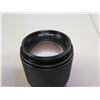 Image 8 : Qty 2 Carl Zeiss Camera Lenses: Planar 1.5/85 & Sonnar 3.8/135