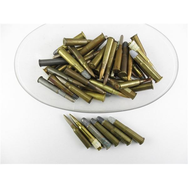 COLLECTIBLE ASSORTED AMMO LOT