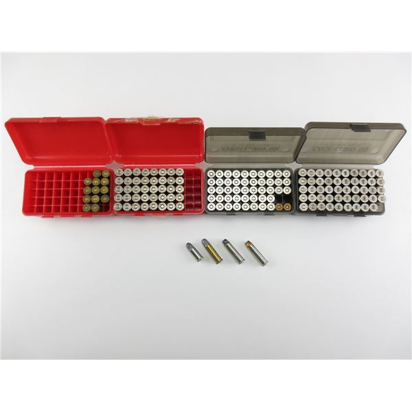 RELOADED ASSORTED AMMO AND BLANKS LOT