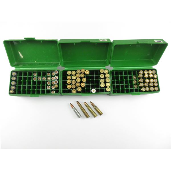 RELOADED ASSORTED AMMO LOT