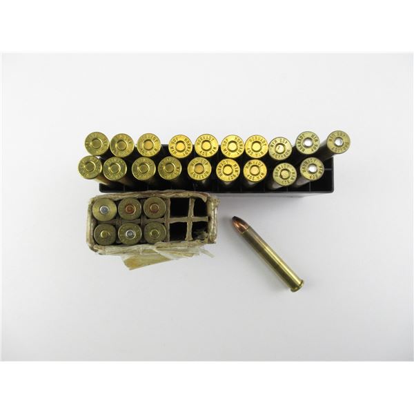 RELOADED ASSORTED .405 WIN AMMO  LOT