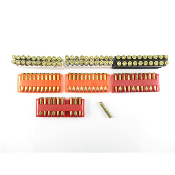 RELOADED ASSORTED .444 MARLIN AMMO LOT