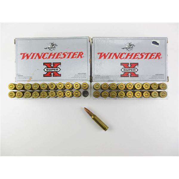 WINCHESTER .308 WIN AMMO LOT