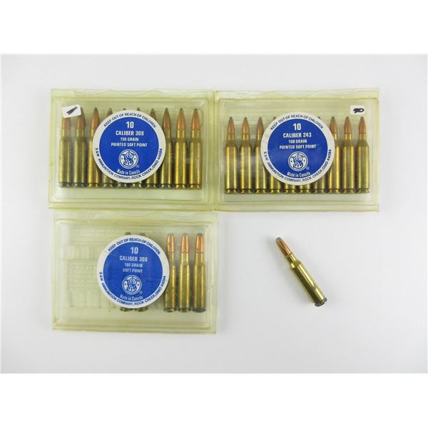 ASSORTED S&W .308 WIN AMMO LOT