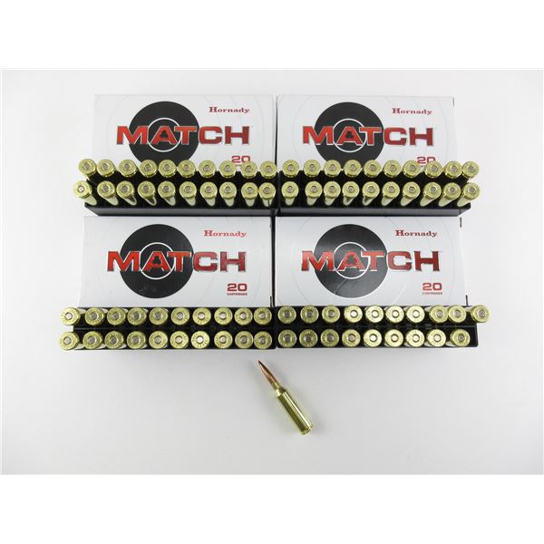 HORNADY MATCH 6.5 PRC AMMO LOT