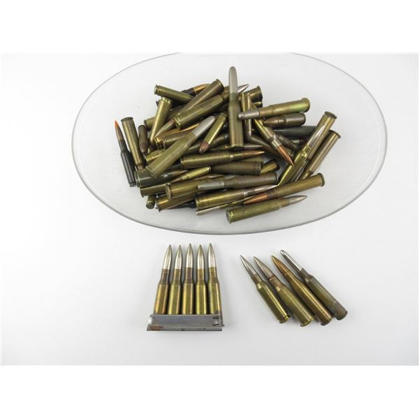 ASSORTED MILITARY AMMO LOT