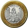 Image 2 : .999 Fine Silver Excalibur Las Vegas, Nevada $10 Limited Edition Gaming Token