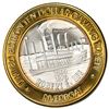 Image 2 : .999 Silver Riverboat Reno, Nevada $10 Casino Limited Edition Gaming Token