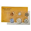 Image 1 : 1960 (5) Coin Proof Set in Envelope