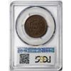 Image 3 : 1853 Braided Hair Cent Coin PCGS MS62BN
