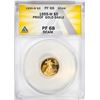 Image 1 : 1995-W $5 Proof American Gold Eagle Coin ANACS PF68DCAM