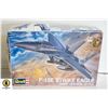 Image 1 : XL NEW OLD REVELL MODEL KIT SEALED INSIDE